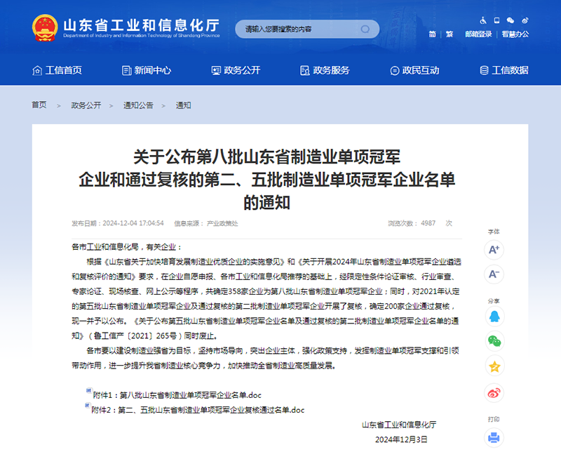 72C7411B-FB28-49c1-819E-9E1DBF0124FF.png 72C7411B-FB28-49c1-819E-9E1DBF0124FF.png